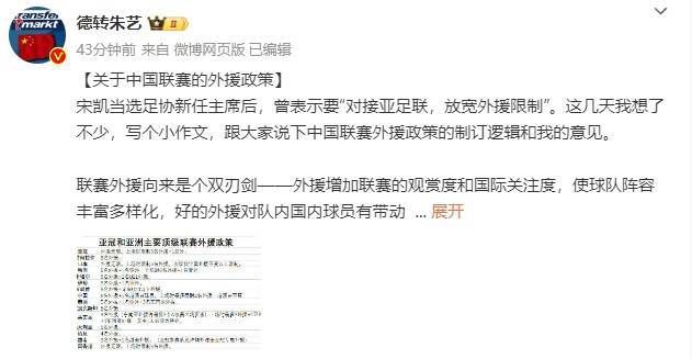 国内精品久久久久电影al换脸
